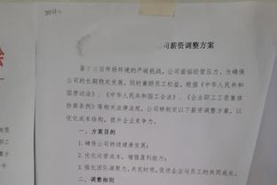 C罗今年点球15中15，是个人自然年点球命中率100%进最多的一年